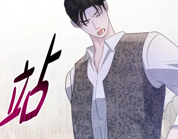 漫画《公女今日起罢工》第37话 配合演戏第166张图