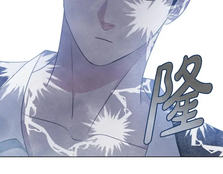 漫画《公女今日起罢工》第37话 配合演戏第194张图