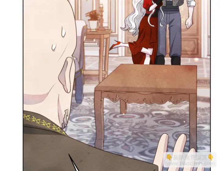 漫画《公女今日起罢工》第37话 配合演戏第198张图
