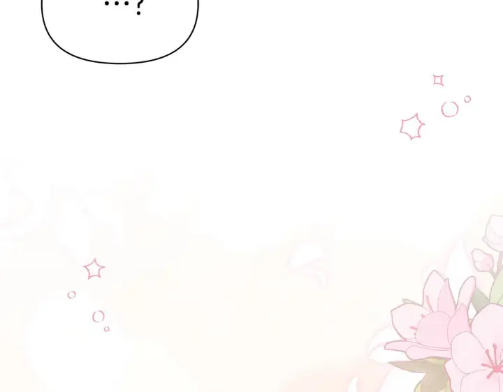 漫画《公女今日起罢工》第37话 配合演戏第202张图