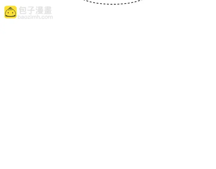 漫画《公女今日起罢工》第37话 配合演戏第22张图