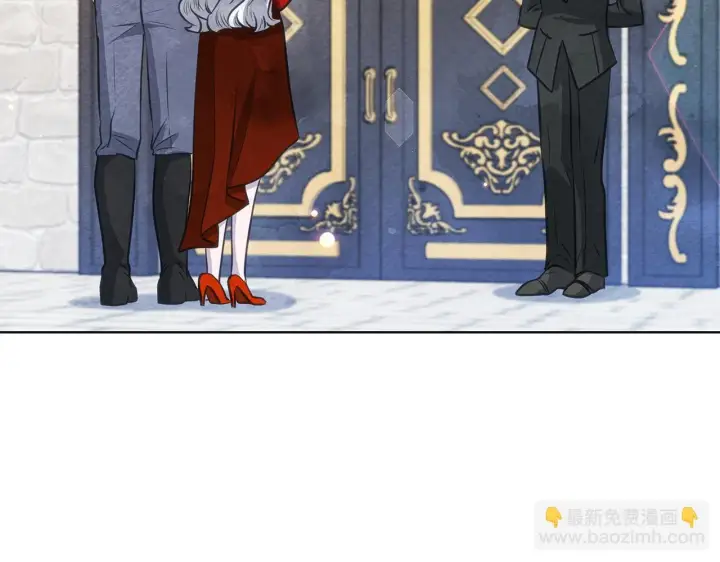 漫画《公女今日起罢工》第37话 配合演戏第41张图