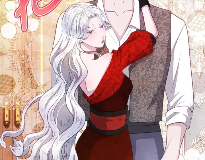 漫画《公女今日起罢工》第37话 配合演戏第93张图