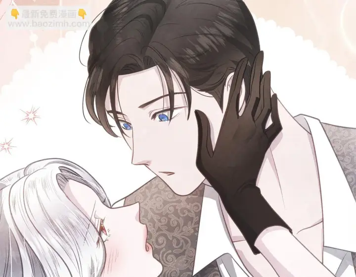 漫画《公女今日起罢工》第38话 计划成功！第103张图