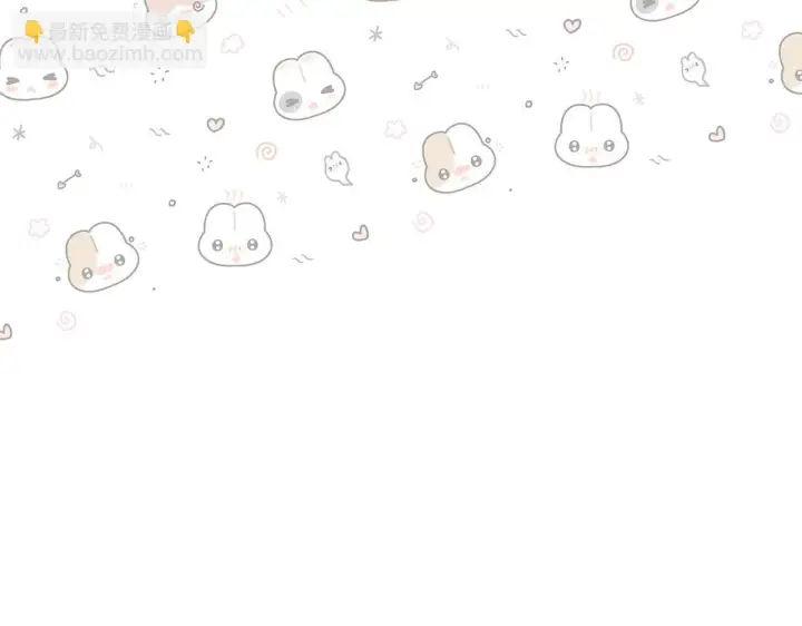 漫画《公女今日起罢工》第38话 计划成功！第112张图