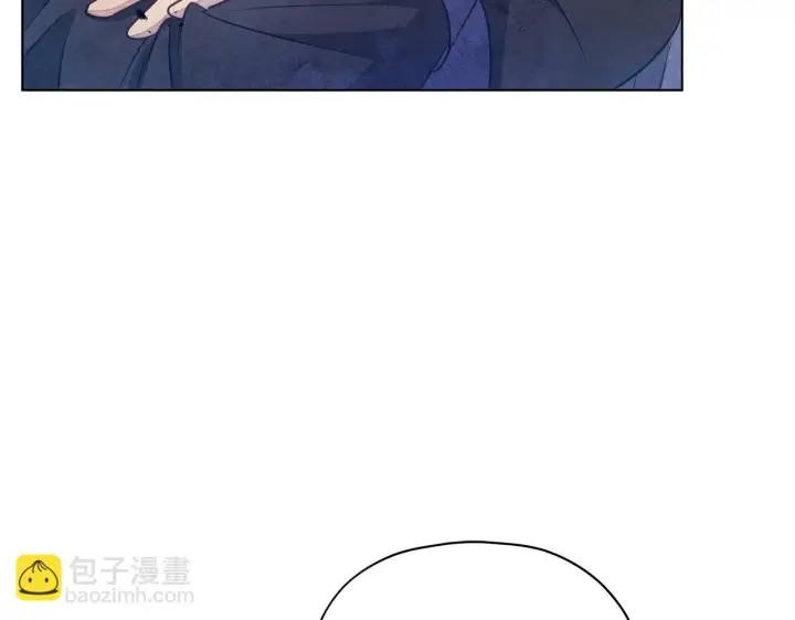 漫画《公女今日起罢工》第38话 计划成功！第139张图