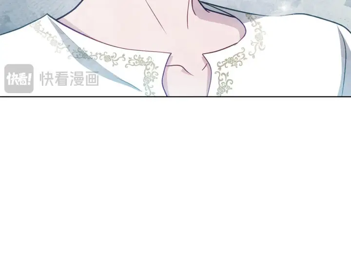 漫画《公女今日起罢工》第38话 计划成功！第183张图