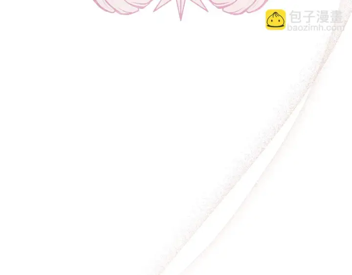 漫画《公女今日起罢工》第38话 计划成功！第191张图