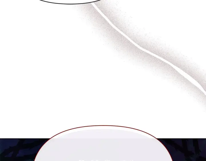 漫画《公女今日起罢工》第38话 计划成功！第51张图