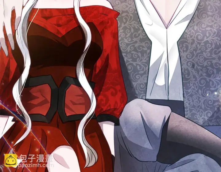 漫画《公女今日起罢工》第38话 计划成功！第71张图
