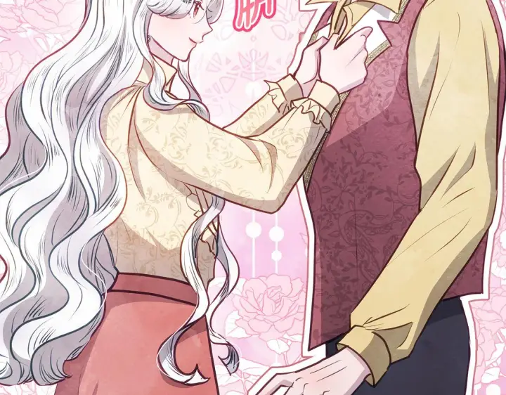漫画《公女今日起罢工》第39话 失踪案第123张图
