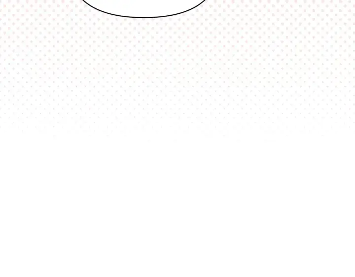 漫画《公女今日起罢工》第39话 失踪案第143张图