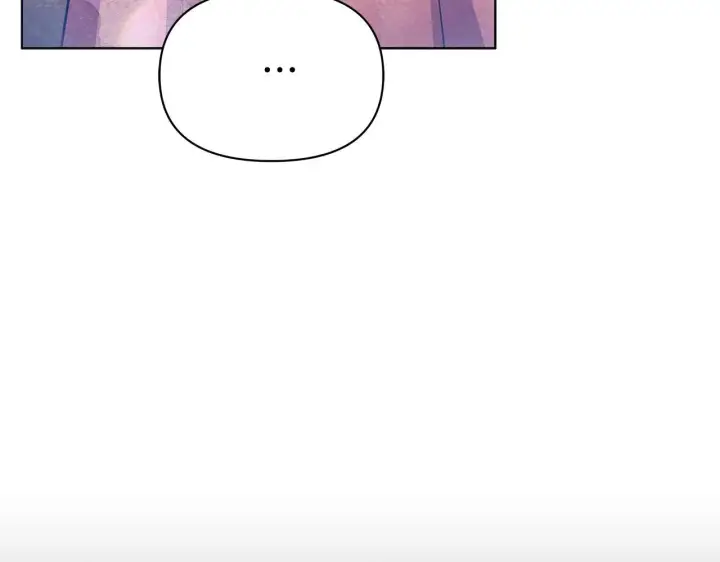 漫画《公女今日起罢工》第39话 失踪案第208张图