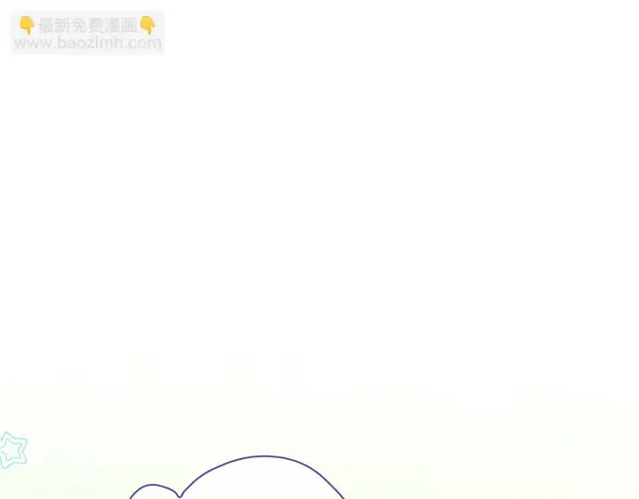 漫画《公女今日起罢工》第39话 失踪案第36张图
