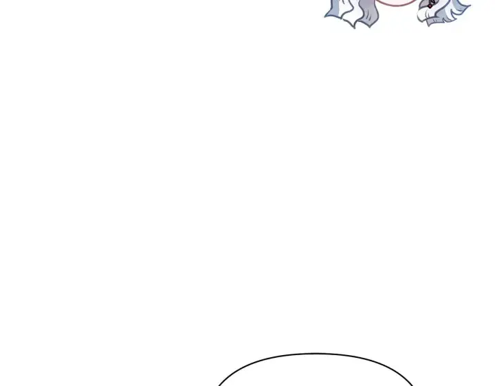 漫画《公女今日起罢工》第39话 失踪案第40张图