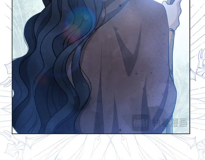 漫画《公女今日起罢工》第39话 失踪案第86张图