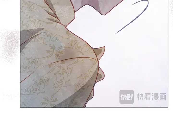 漫画《公女今日起罢工》第40话 调查第101张图