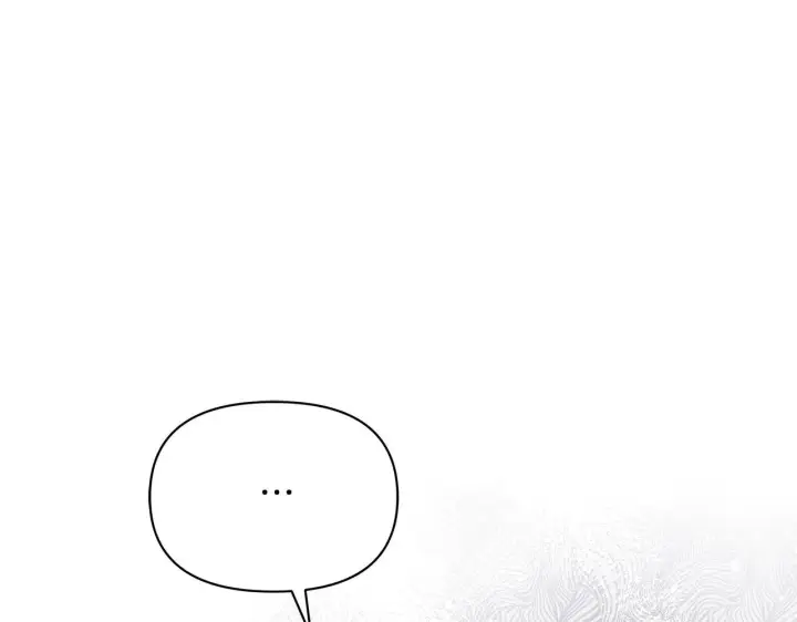 漫画《公女今日起罢工》第40话 调查第110张图