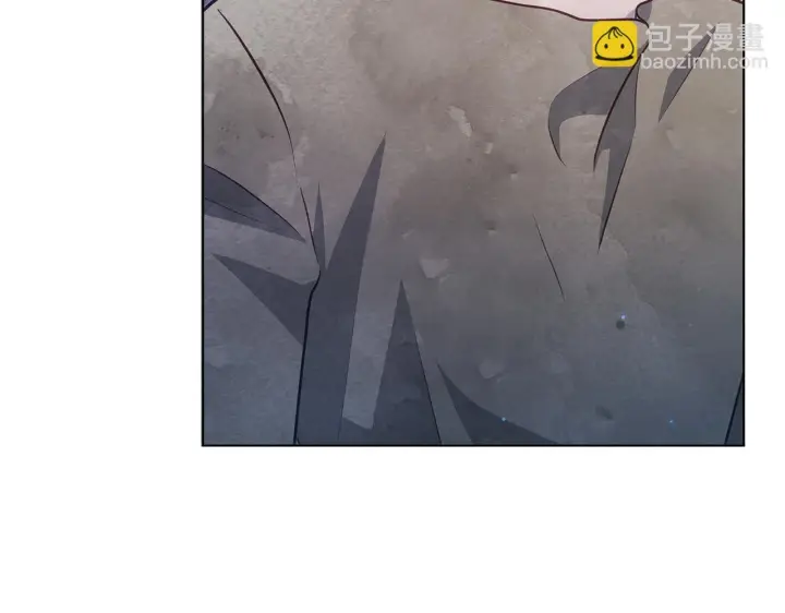 漫画《公女今日起罢工》第40话 调查第13张图
