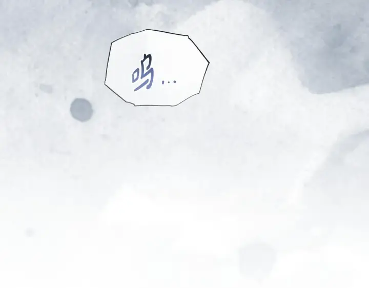 漫画《公女今日起罢工》第40话 调查第130张图
