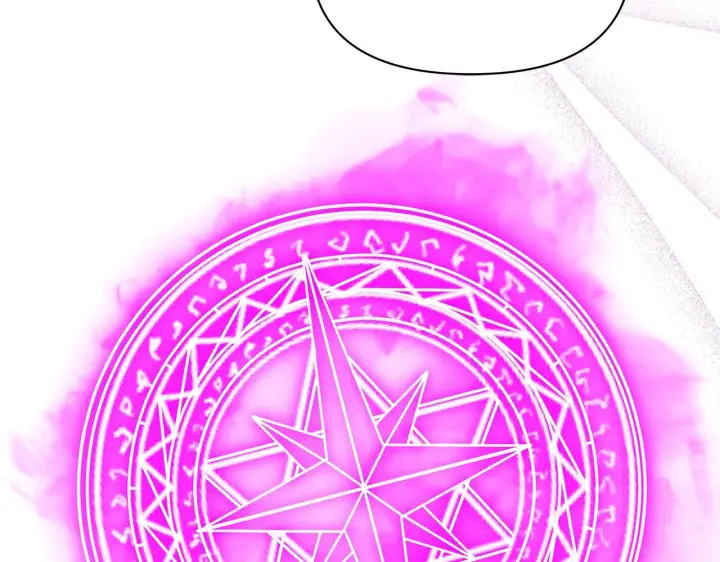 漫画《公女今日起罢工》第40话 调查第146张图