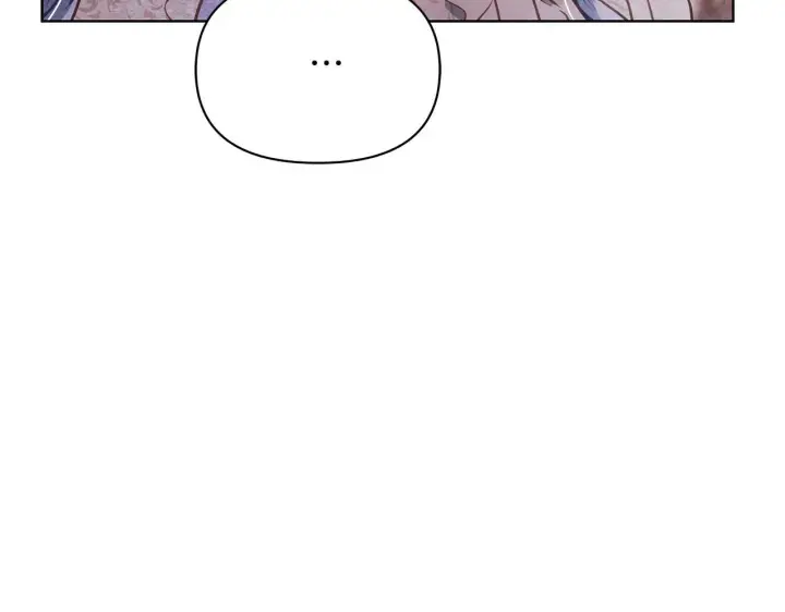 漫画《公女今日起罢工》第40话 调查第159张图