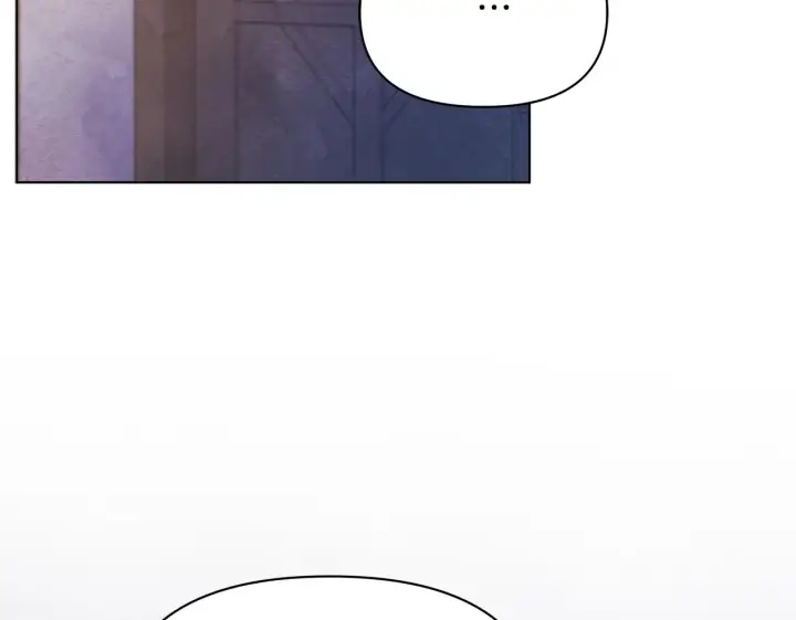 漫画《公女今日起罢工》第40话 调查第200张图