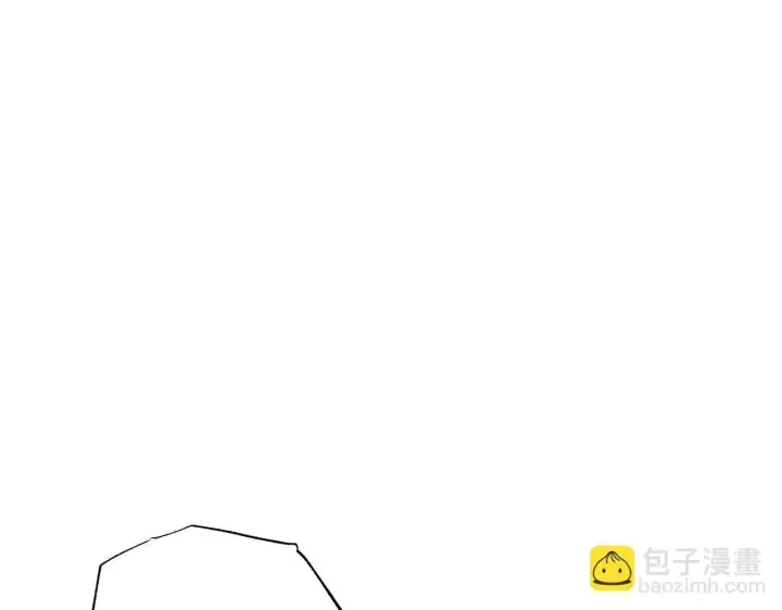 漫画《公女今日起罢工》第40话 调查第212张图
