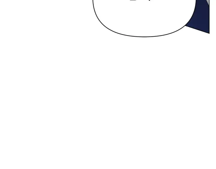 漫画《公女今日起罢工》第40话 调查第22张图