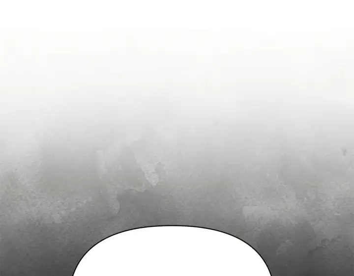 漫画《公女今日起罢工》第40话 调查第44张图