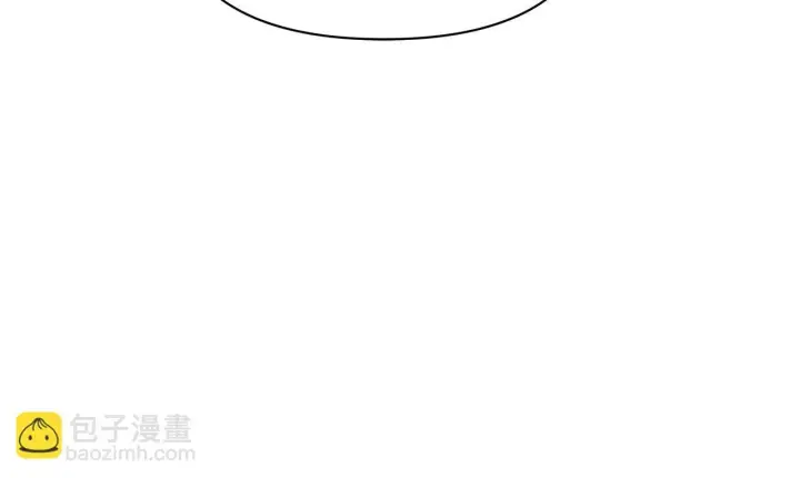 漫画《公女今日起罢工》第40话 调查第63张图