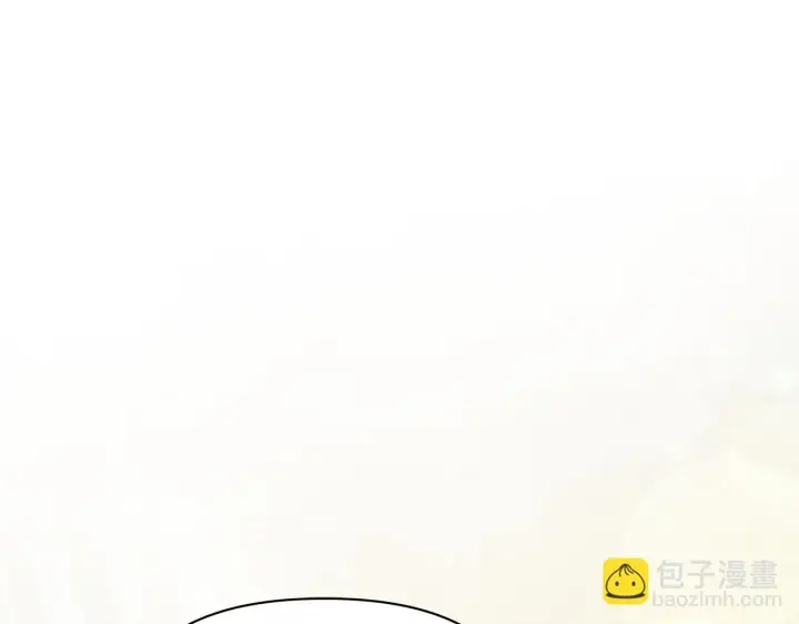 漫画《公女今日起罢工》第40话 调查第64张图