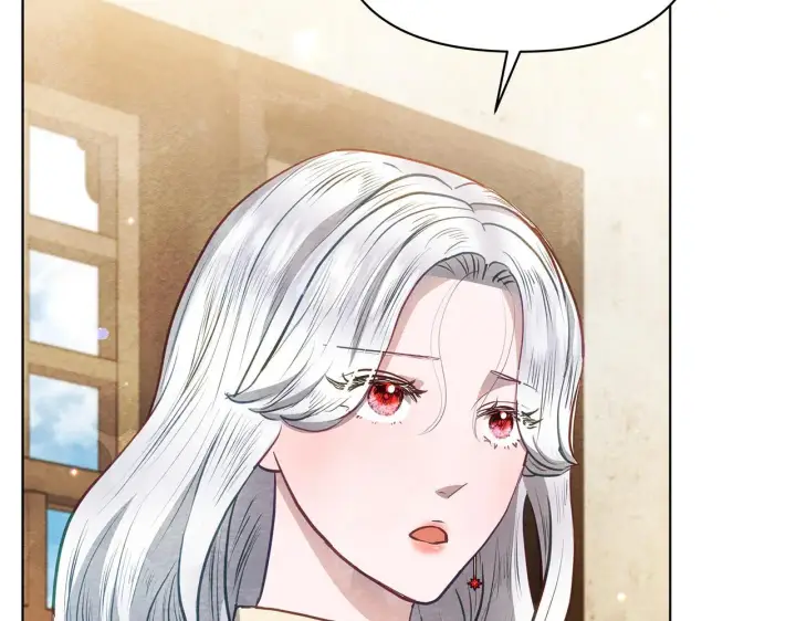 漫画《公女今日起罢工》第40话 调查第80张图