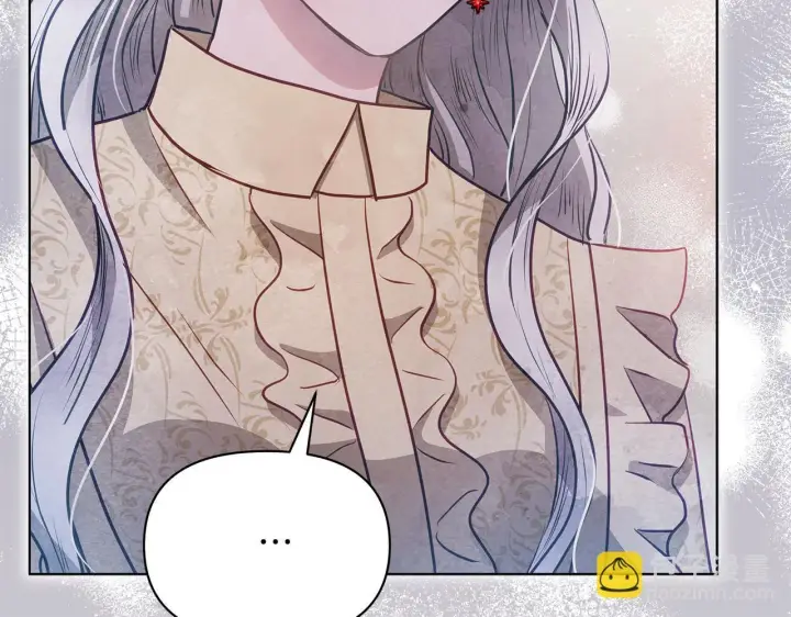 漫画《公女今日起罢工》第40话 调查第98张图