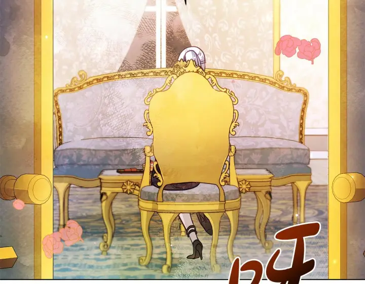 漫画《公女今日起罢工》第41话 我要亲自去第114张图