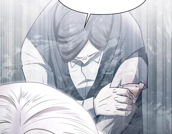 漫画《公女今日起罢工》第41话 我要亲自去第124张图
