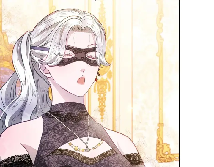 漫画《公女今日起罢工》第41话 我要亲自去第132张图