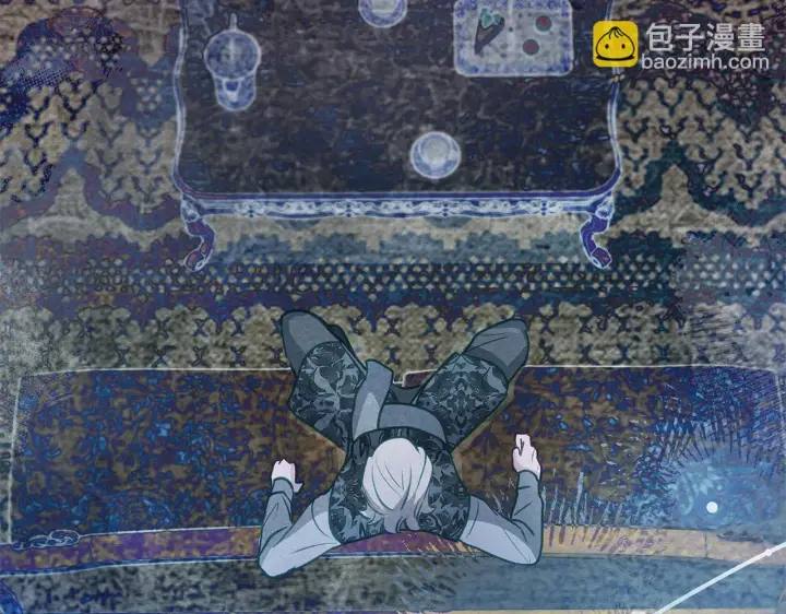 漫画《公女今日起罢工》第41话 我要亲自去第138张图