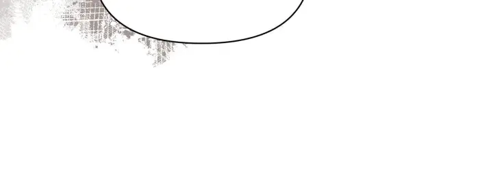 漫画《公女今日起罢工》第41话 我要亲自去第143张图