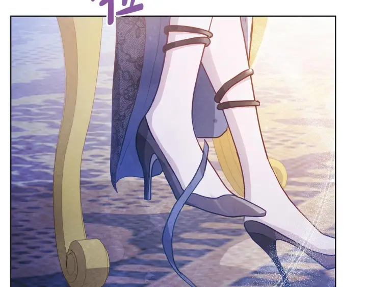 漫画《公女今日起罢工》第41话 我要亲自去第171张图