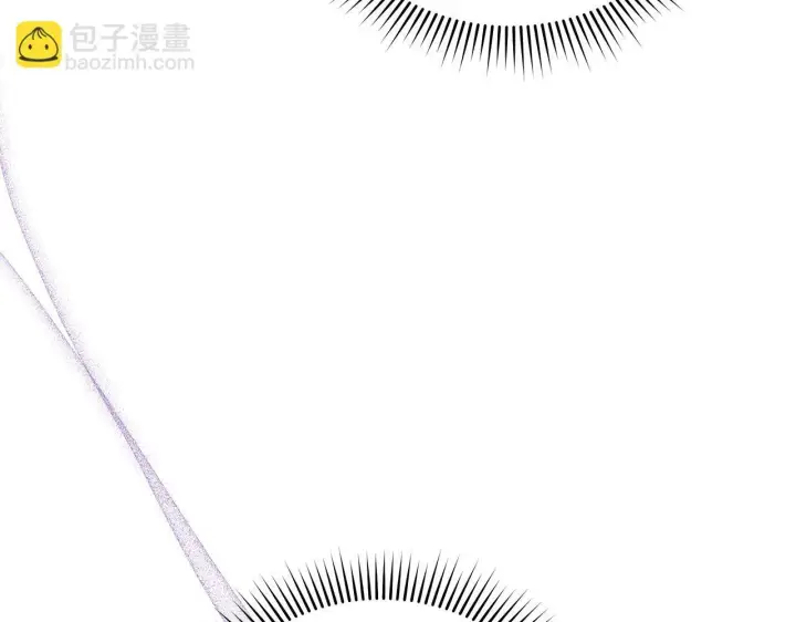 漫画《公女今日起罢工》第41话 我要亲自去第38张图