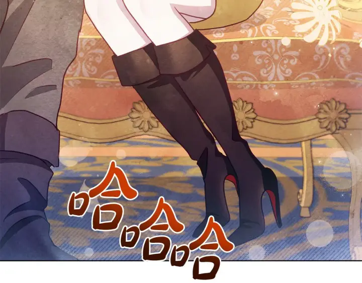 漫画《公女今日起罢工》第41话 我要亲自去第88张图
