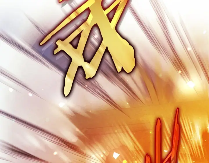 漫画《公女今日起罢工》第42话 实行计划第106张图