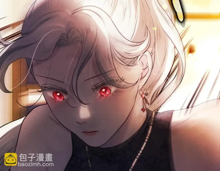漫画《公女今日起罢工》第42话 实行计划第108张图