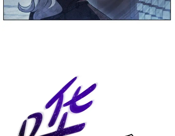 漫画《公女今日起罢工》第42话 实行计划第176张图