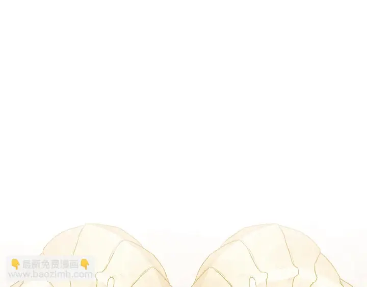 漫画《公女今日起罢工》第42话 实行计划第19张图