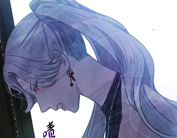 漫画《公女今日起罢工》第42话 实行计划第80张图