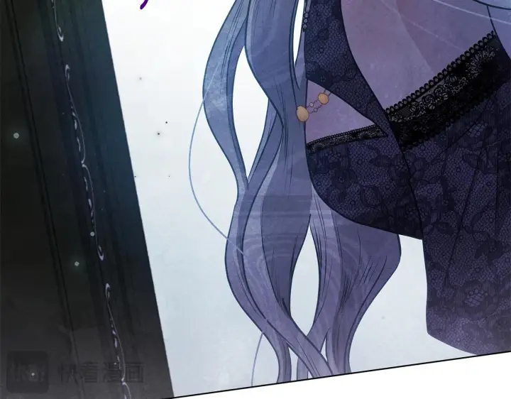 漫画《公女今日起罢工》第42话 实行计划第81张图