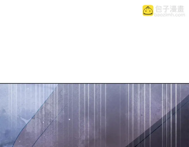 漫画《公女今日起罢工》第43话 一起逃离吧第154张图
