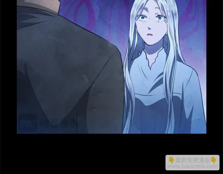 漫画《公女今日起罢工》第51话 是母亲吗？第128张图
